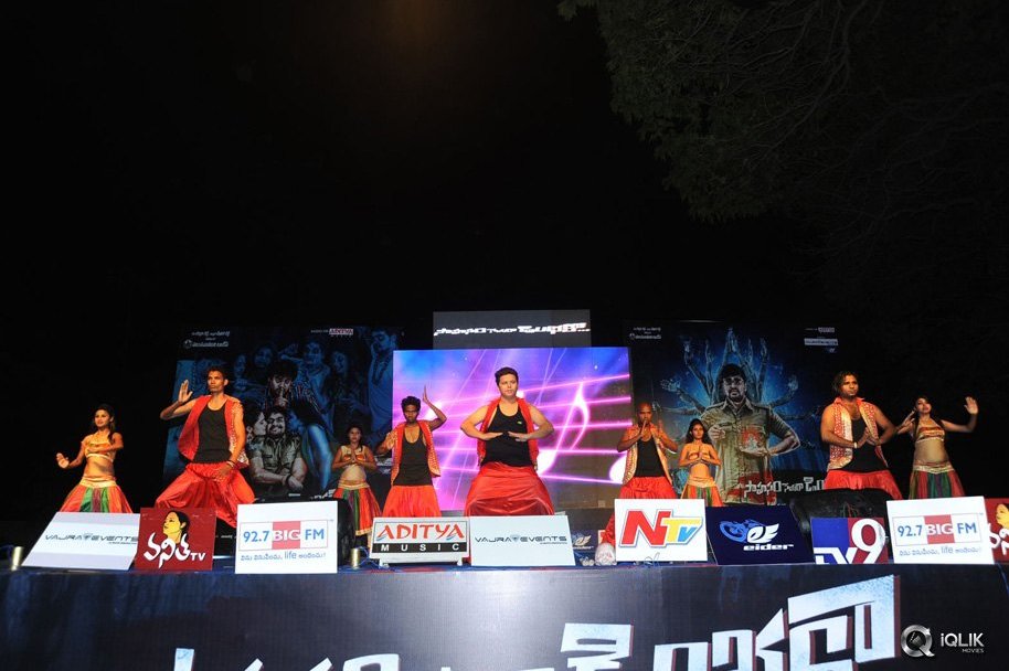 Sahasam-Seyara-Dimbaca-Movie-Audio-Launch